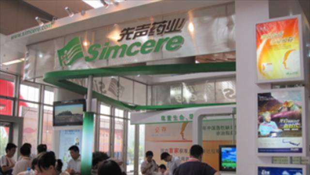 南京先声药业的这份工作是他进入社会的第一份工作,没有工作经验的