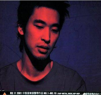 狂野浪子黄立行与徐静蕾蔡依林林熙蕾侯佩岑的那些事