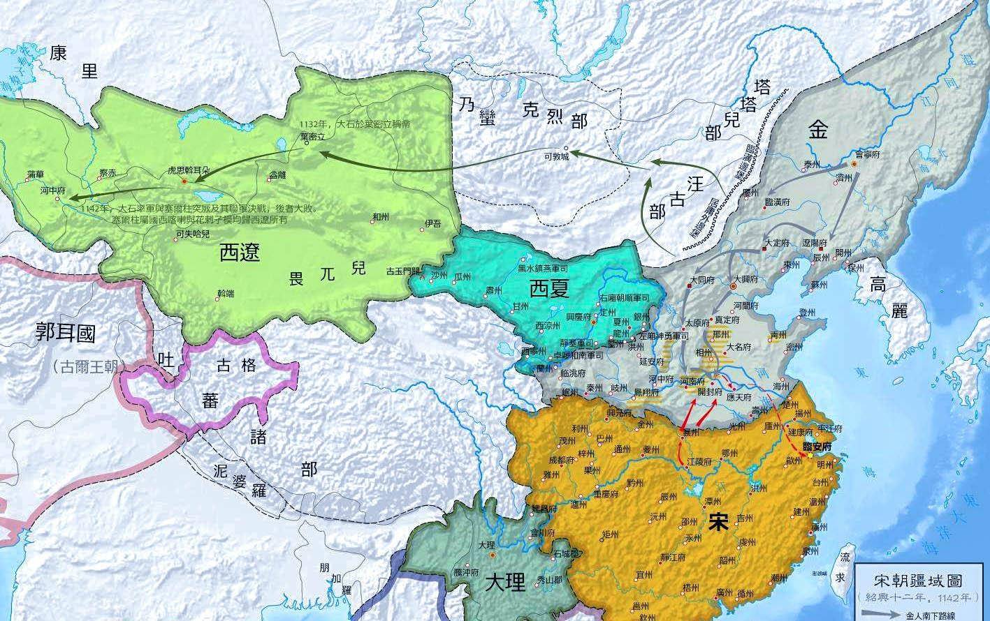 原创漂泊442年的燕云十六州经历了辽金元三朝再回来时成必争之地