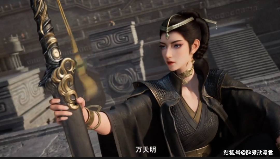 原创凡人修仙传95话虚天殿开启七大元婴汇聚六道温夫人妖艳无双