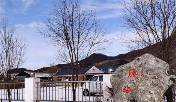 辽宁省有一个奇特的村子全是满清皇族后裔依然保留着当年习惯