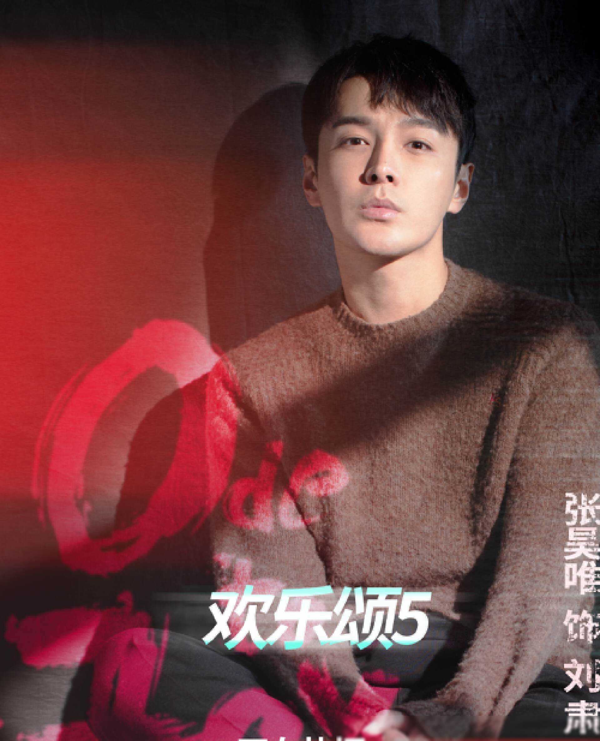 家庭_马翔_刘肃
