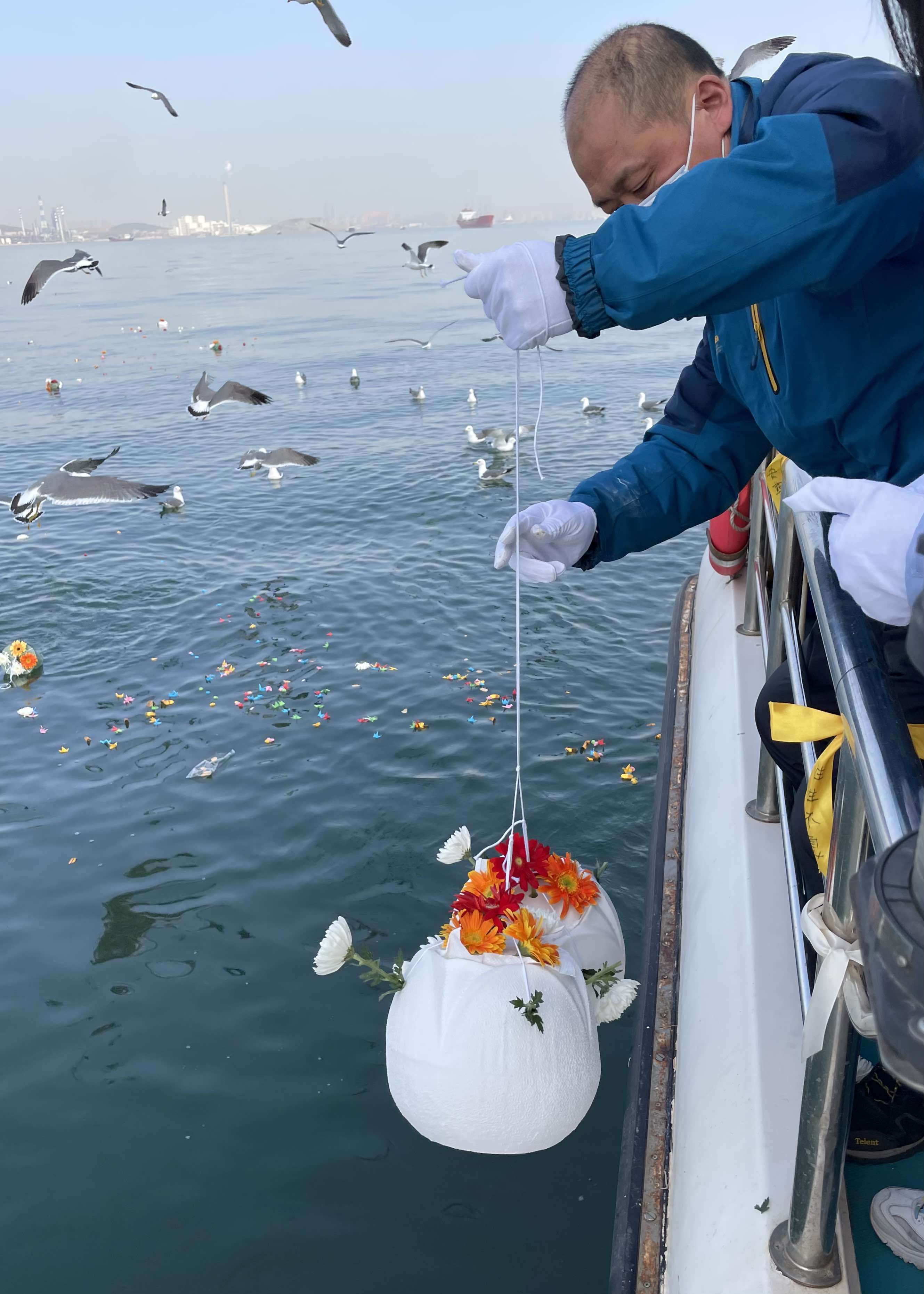 85位逝者魂归大海!哈尔滨市在大连举行第38次海葬活动