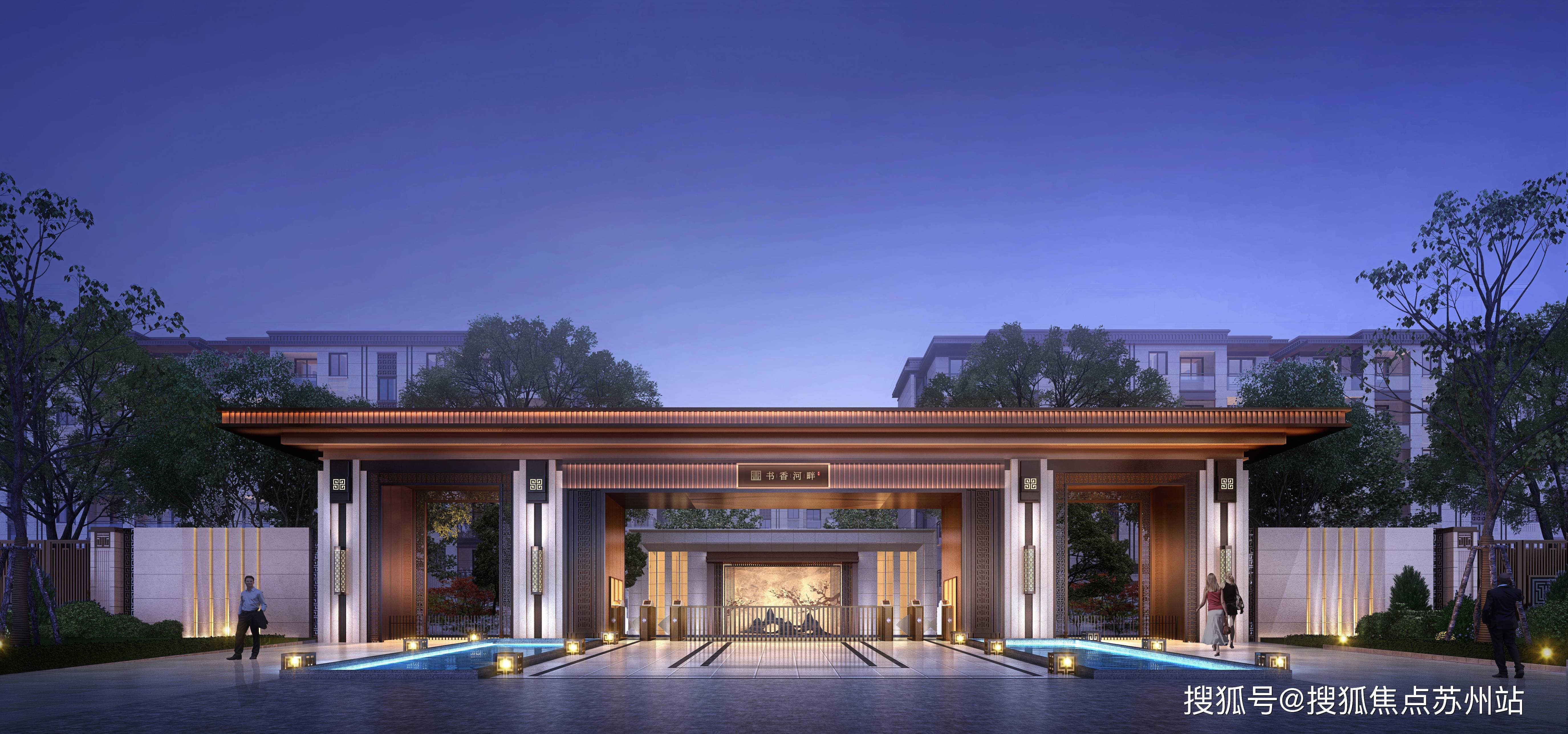 书香河畔(售楼处电话)书香河畔首付低至|楼盘详情|小区环境|户型配套