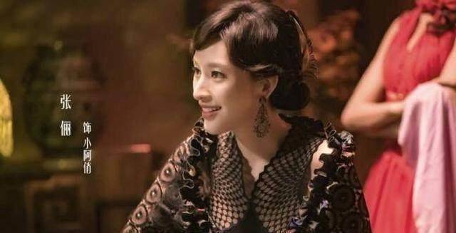 原创原创远大前程张俪婀娜出场狂撩沈达简单粗暴的表白简直太霸气