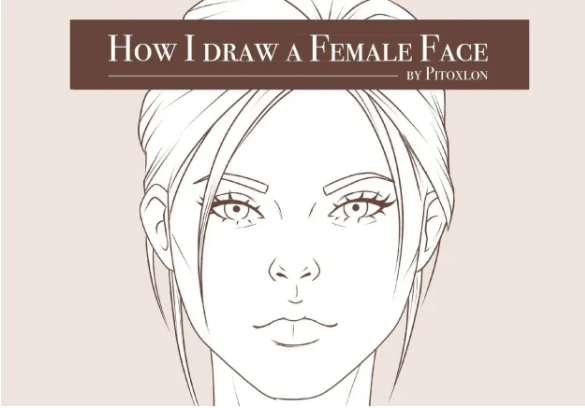 成都漫动教育初学者怎么画人脸教你女生脸部的画法步骤