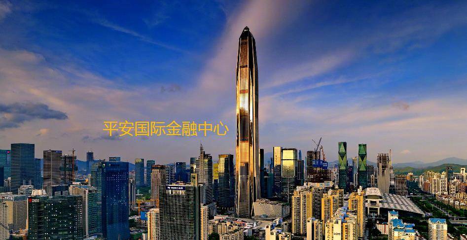 原创深圳排第一的企业不是华为腾讯而是这家年入117万亿的公司