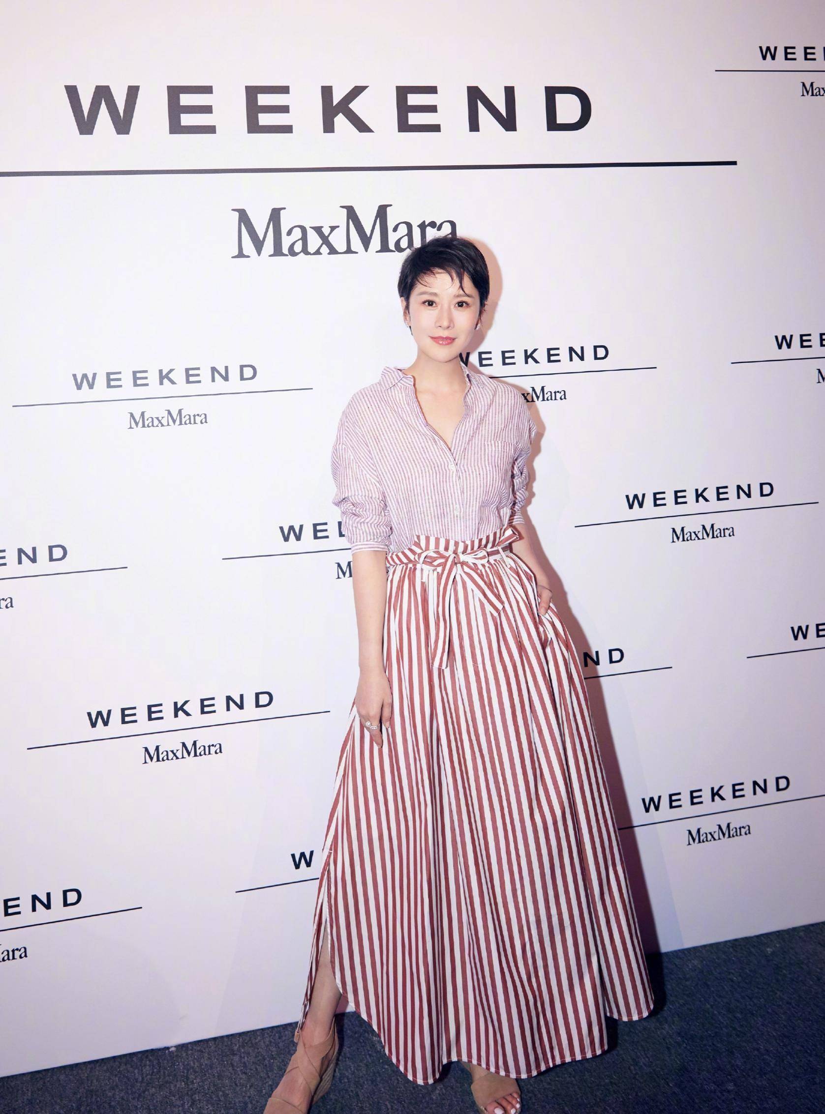 国民媳妇海清也奔放低身材裙秀时尚上围身材不输年轻人