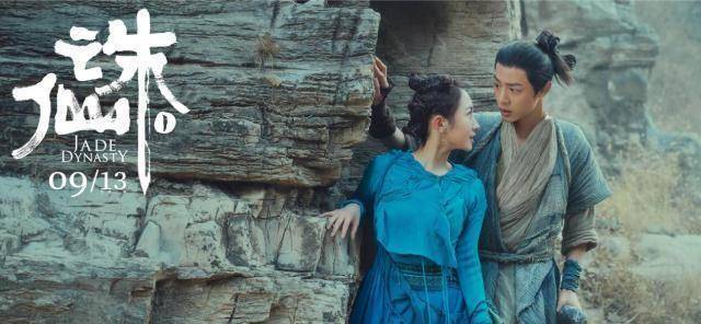 原创原创诛仙肖战实力演绎张小凡为了演好角色他做了哪些努力