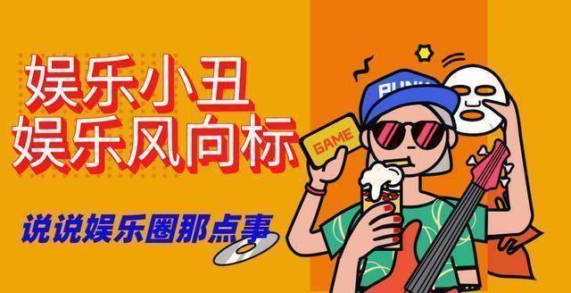 原创7岁赚钱养家41岁未婚产子却不结婚滨崎步的人生比电影还精彩