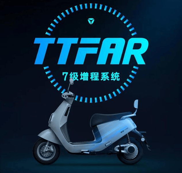 雅迪的代表车型,目前我认为是冠能6代的t60,该车配置ttfar6.