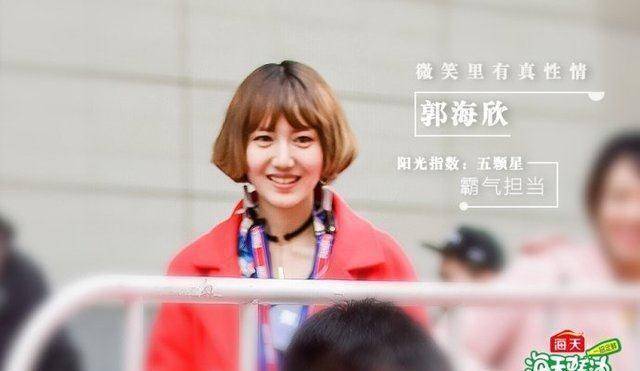 原创最强大脑高颜值高智商的晋级选手你最看好谁