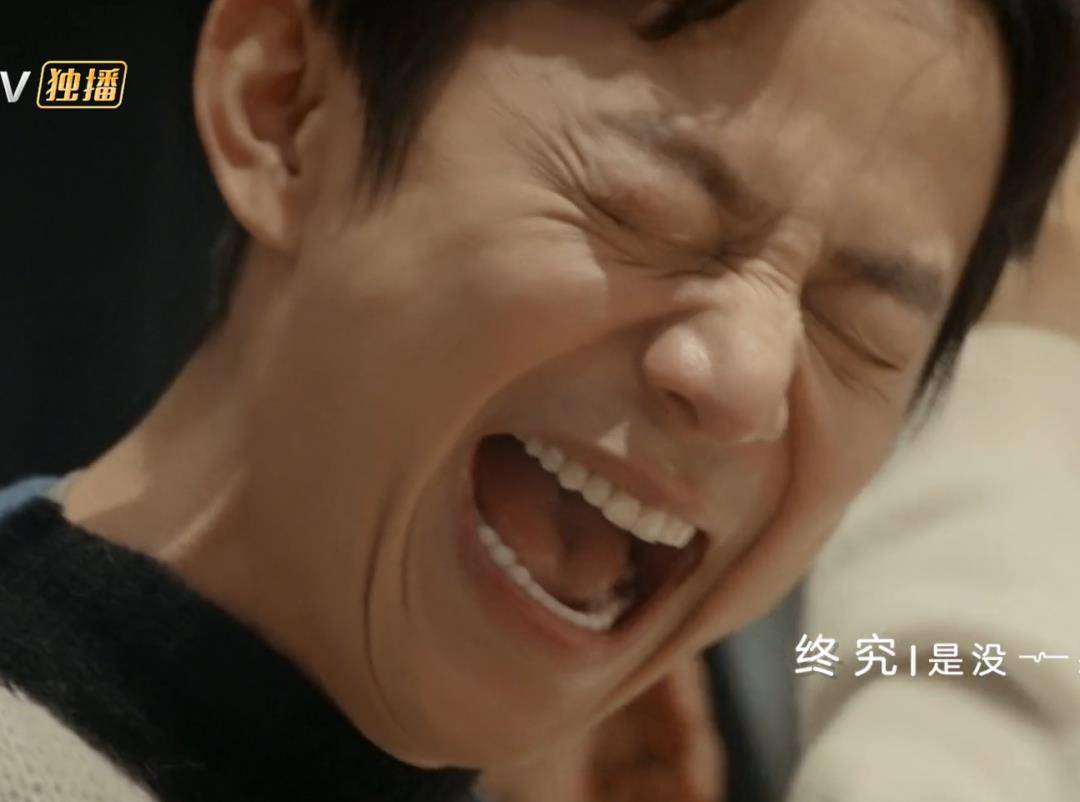 董子健_表情_游戏