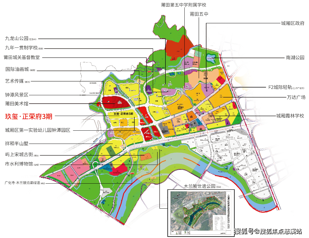 72 区域规划图玖玺·正荣府3期,深度解读城市与人,以匠心为城市赋予