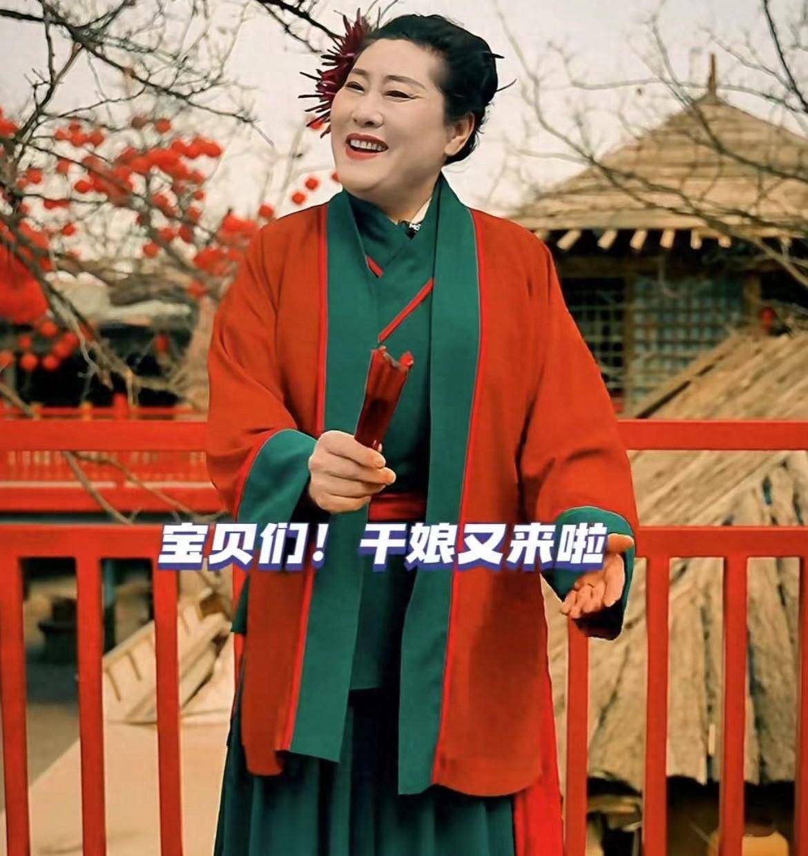 原创一个人带动一座城开封王婆刁难小伙却抱女子落泪不容易