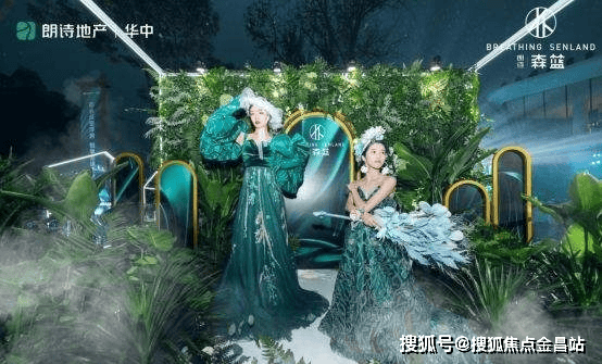 朗诗森蓝售楼处电话→朗诗森蓝售楼中心→首页网站→楼盘百科详情→24