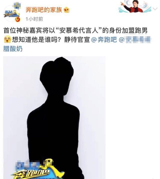 虽只有影子却遭全网反对,还没有迪丽热巴爷们_蔡徐坤_兄弟_王一博