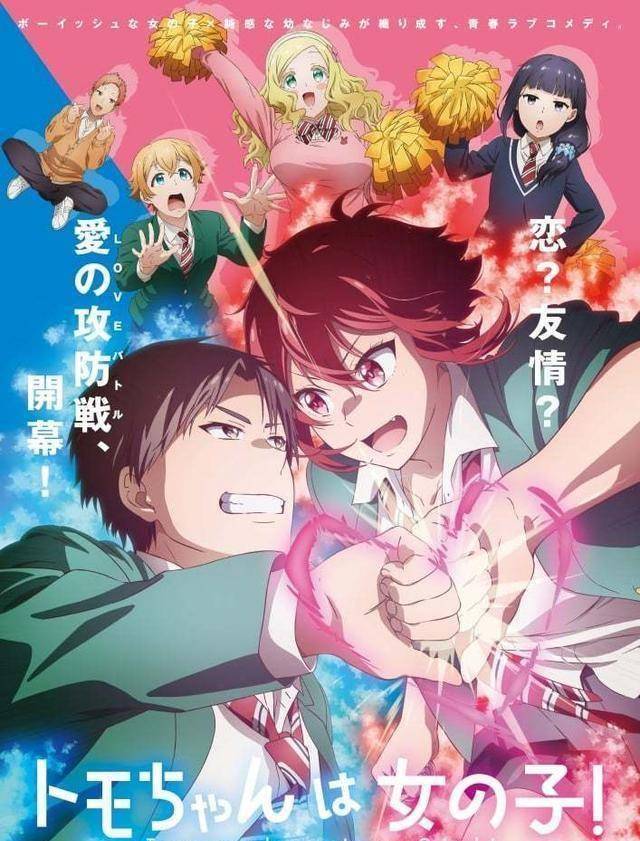 原创原创2023冬季10部必追动画尼尔自动人形期待值爆表