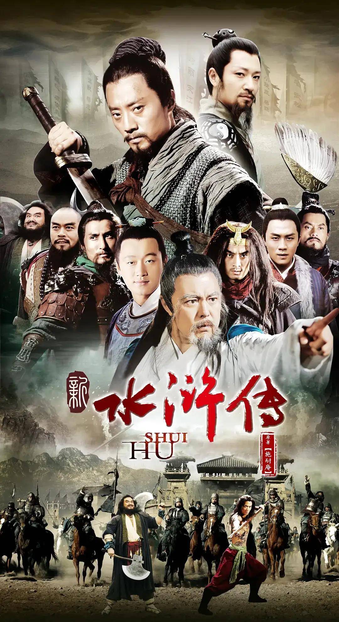 16部百看不厌的古装权谋剧陈道明刘涛宁静林心如各占2部