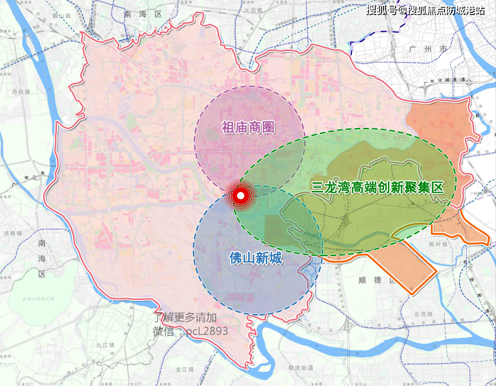 泷景花园售楼处电话佛山泷景花园售楼处24小时电话售楼中心位置价格