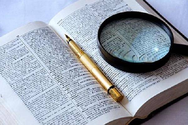 关于写文章引用的逻辑