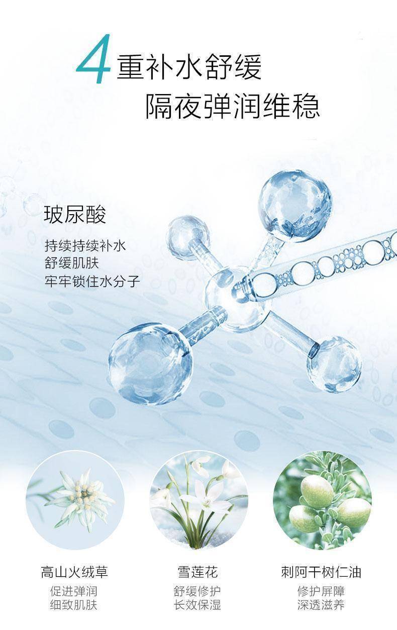 原创原创37岁的她从黑干瘦到肤白如凝脂颜值回春秘诀补水敷美颜