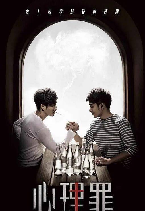 后,迷雾剧场又一部力作,鹿晗再次让人刮目相看_张海峰_赵彬彬_故事