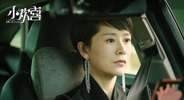 学会陶虹海清职场精致穿搭,才更显魅力_女性_陶红_剧中