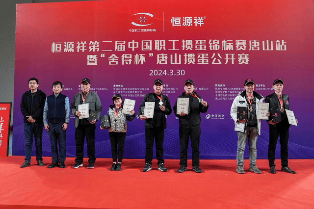 继北京站,唐山站之后,将陆续在东北,华东,中南,西北,西南等省市落地