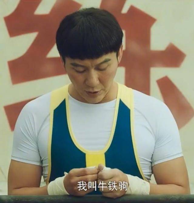 我相信《超越》的导演选角肯定有导演的理由,或许李晨