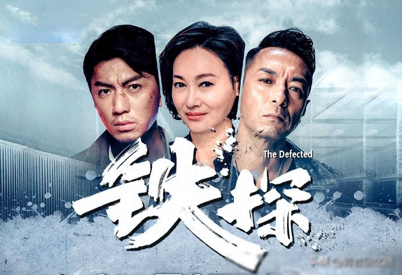 2020tvb播出剧集图片