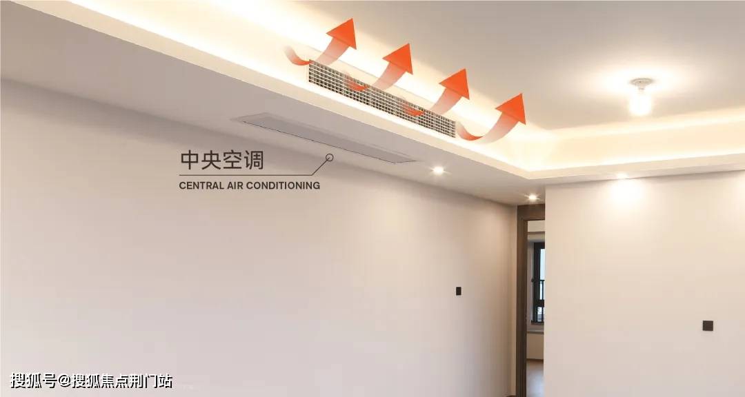 萧山瞰奥府杭州萧山瞰奥府首页网站萧山瞰奥府房价户型交通环境