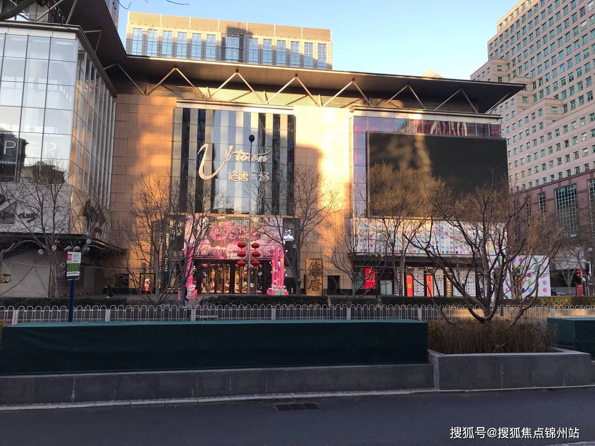 北京【悠唐广场】租赁写字楼联系电话→在租房源面积/租金/付款方式