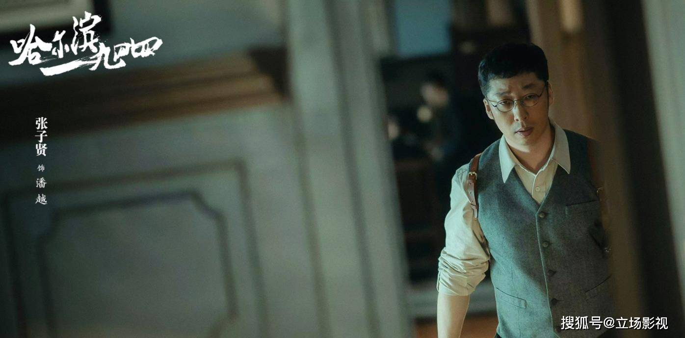 追风者没看过瘾别急8部谍战剧待播柳云龙新剧最受期待