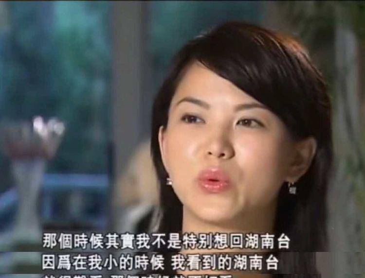 原创原创33天闪婚富豪现任老公两次不忠诚45岁的李湘可曾后悔