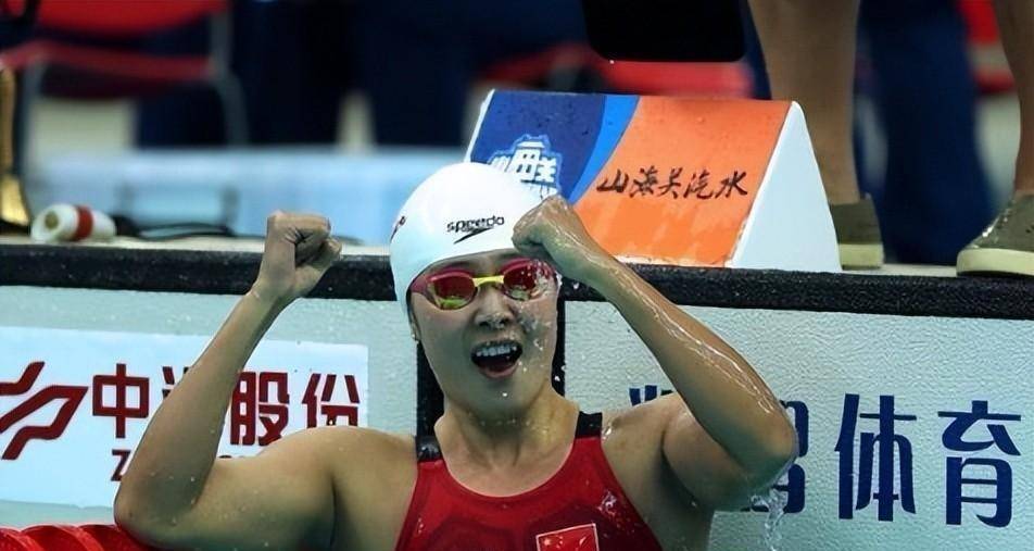我们游泳界的绝代佳人:四大女子引领风潮_张雨霏_傅园慧_实力