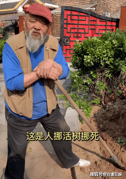 03 彪悍人生山西和陕西,一字之差,分别是李琦的出生地和成长之地.