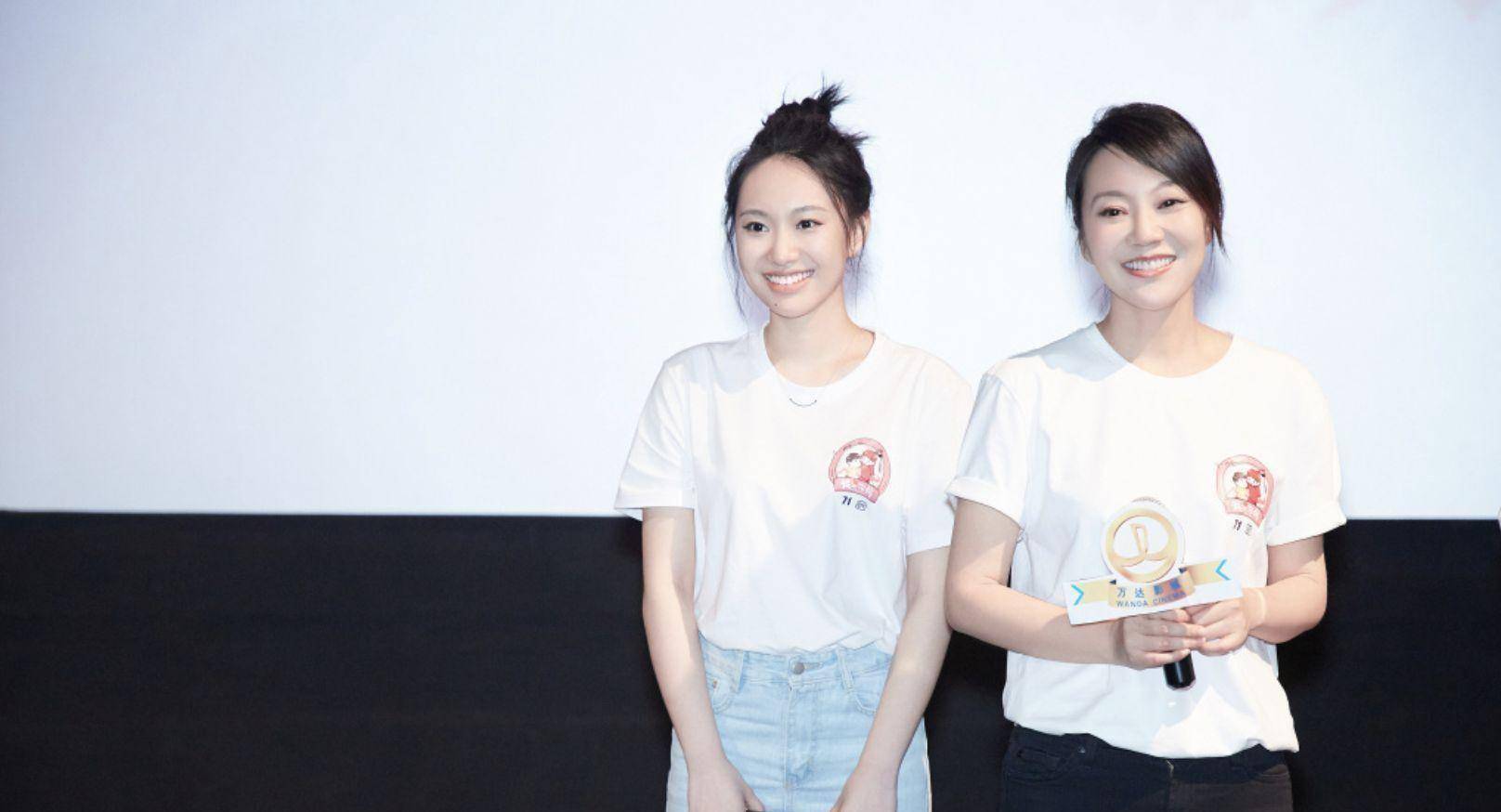 原创原创48岁闫妮与男友分手产生纠纷竟找来20多个保安感情路十分坎坷