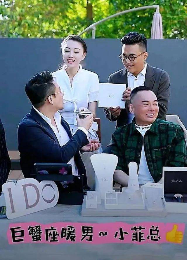 原创网友说看完李亚鹏直播王菲和他离婚的原因找到了