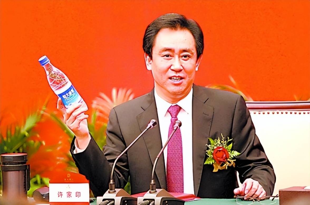 因一句真话,他差点被许家印送进监狱_安德鲁·福莱特_恒大_企业