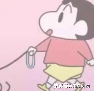 十二星座的专属动漫情侣头像,金牛奥特曼与小怪兽,处女座好可爱_男生