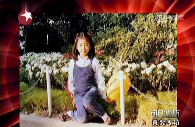 原创原创43岁黄奕撞脸王俊凯因原生家庭爱情不顺因两段婚姻断送了事业