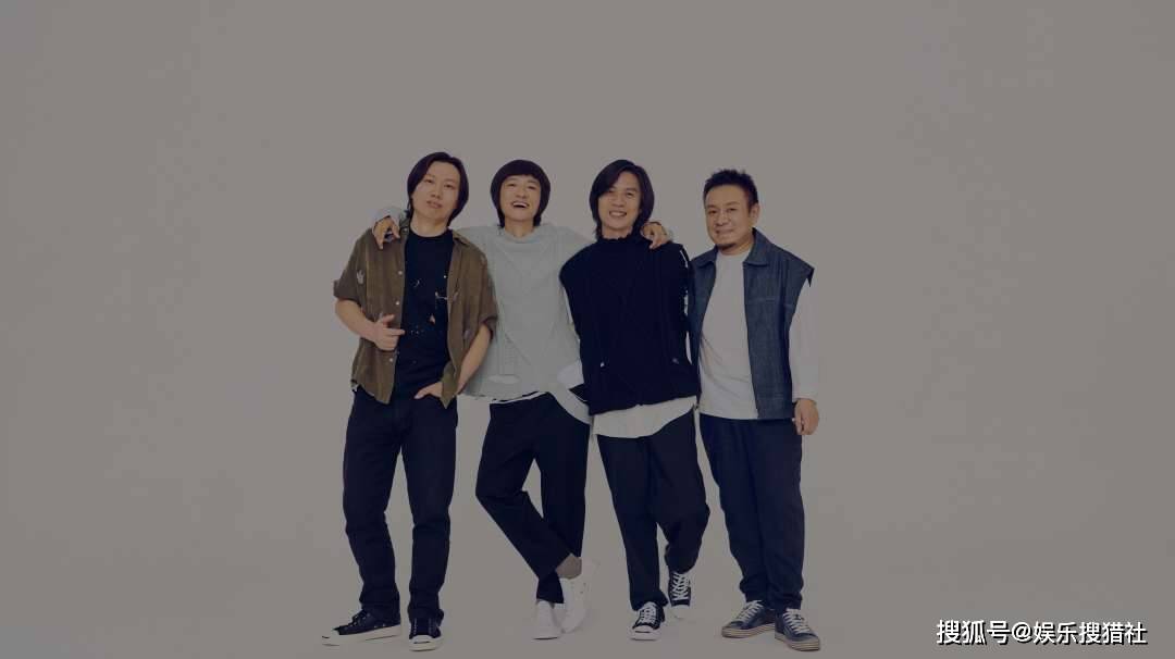 中国各省代表乐队摇滚篇