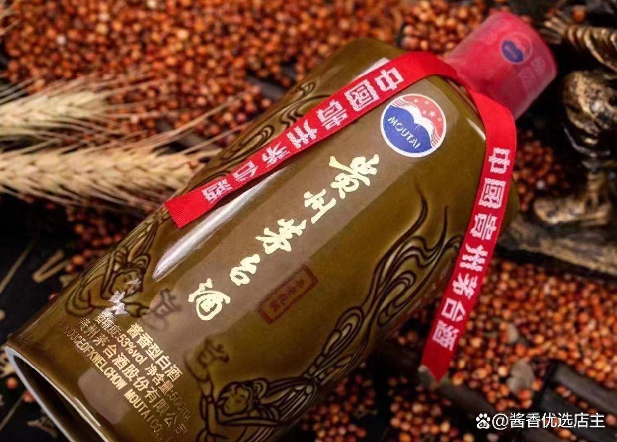 季克良亲签贵州茅台酒职工专用酒53vol酱香型性价比怎么样