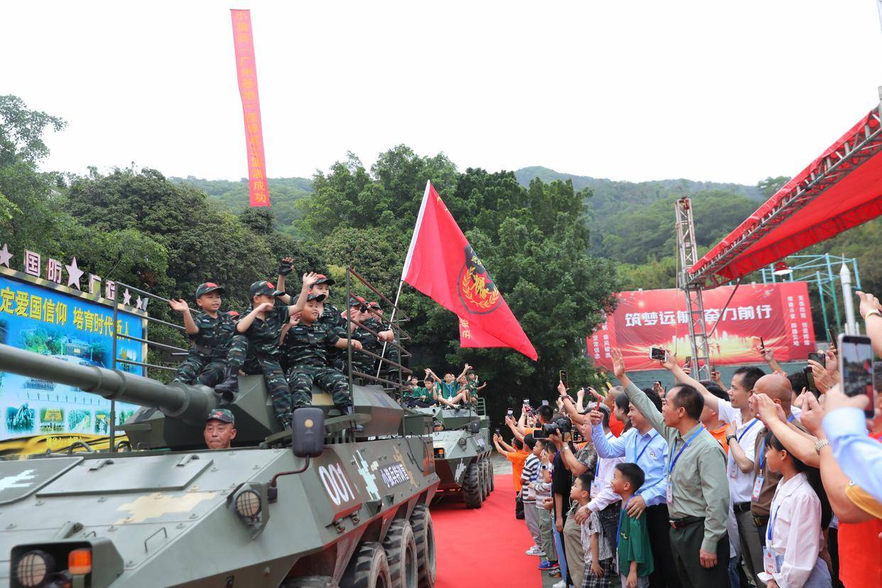 广西小狼兵广州特训营地挂牌传承狼兵精神激发爱国情怀