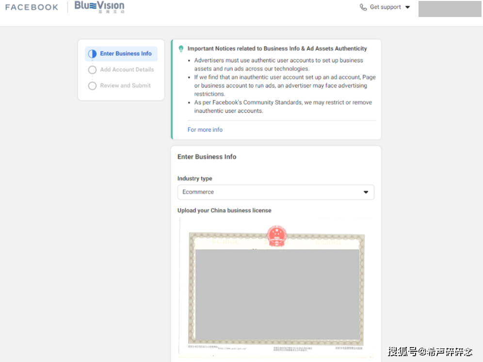 最新facebook脸书meta广告账户申请教程_开户_鲁班_注册