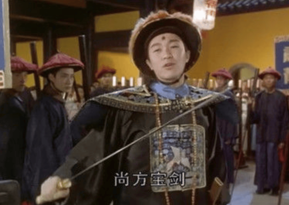 下斩奸臣"的4大兵器,除了打王鞭,其余3个是啥_象征_权力_尚方宝剑