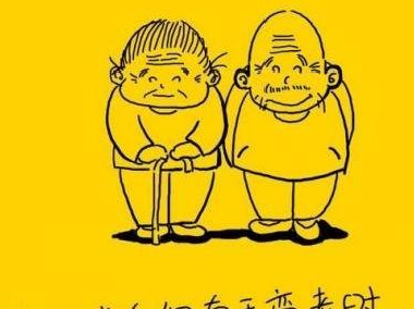 原创弟子规入则孝不孝不能称之为有教