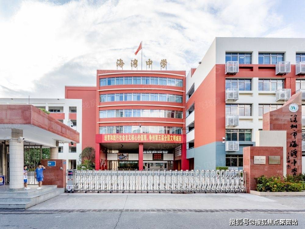 楼下带生活超市,步行15分钟左右可到在建12号线洲石路站,近凤凰山公园