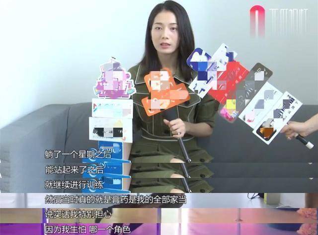 原创原创34岁于馨老师晒近照长相与十年前没不同曾自认戏红人不红